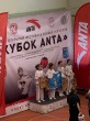     ANTA