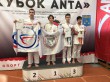    ANTA