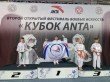  2-     " "
