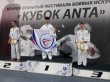  2-     " "