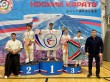 Итоги чемпионата и первенства России ВФКК.