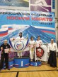Итоги чемпионата и первенства России ВФКК.