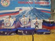 Итоги Чемпионата и первенства России ВФКК