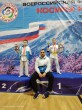 Итоги Чемпионата и первенства России ВФКК